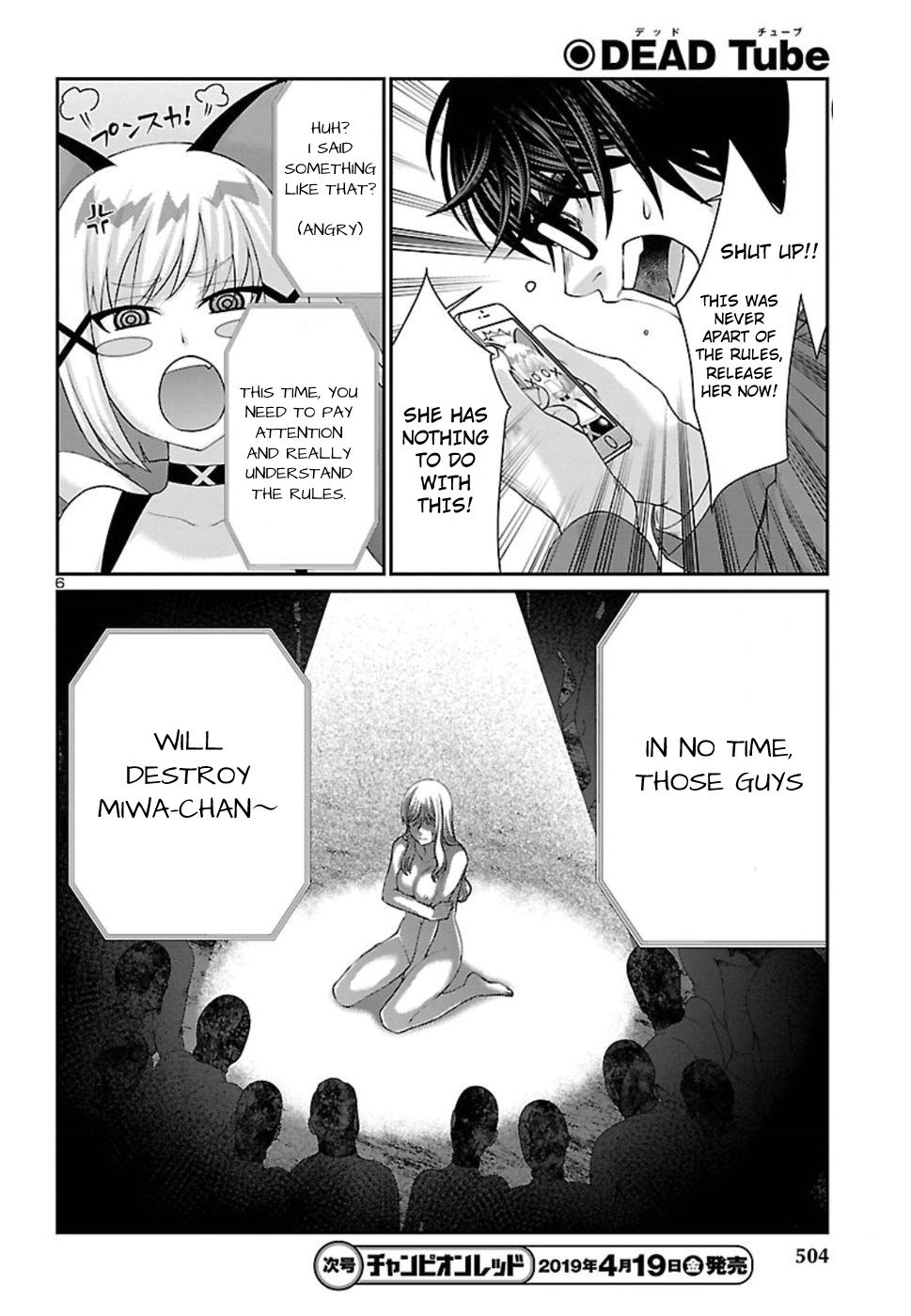 Page 7 of Chapter 50