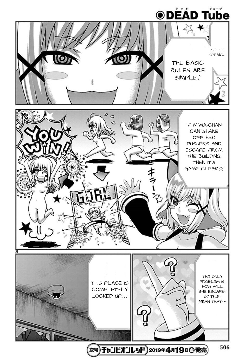 Page 9 of Chapter 50