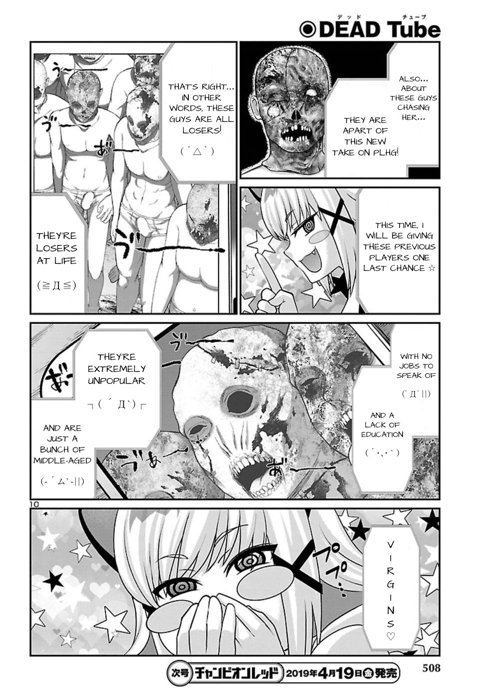 Page 11 of Chapter 50