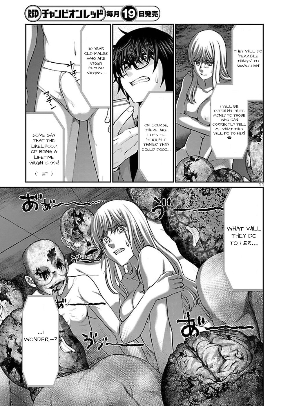 Page 12 of Chapter 50