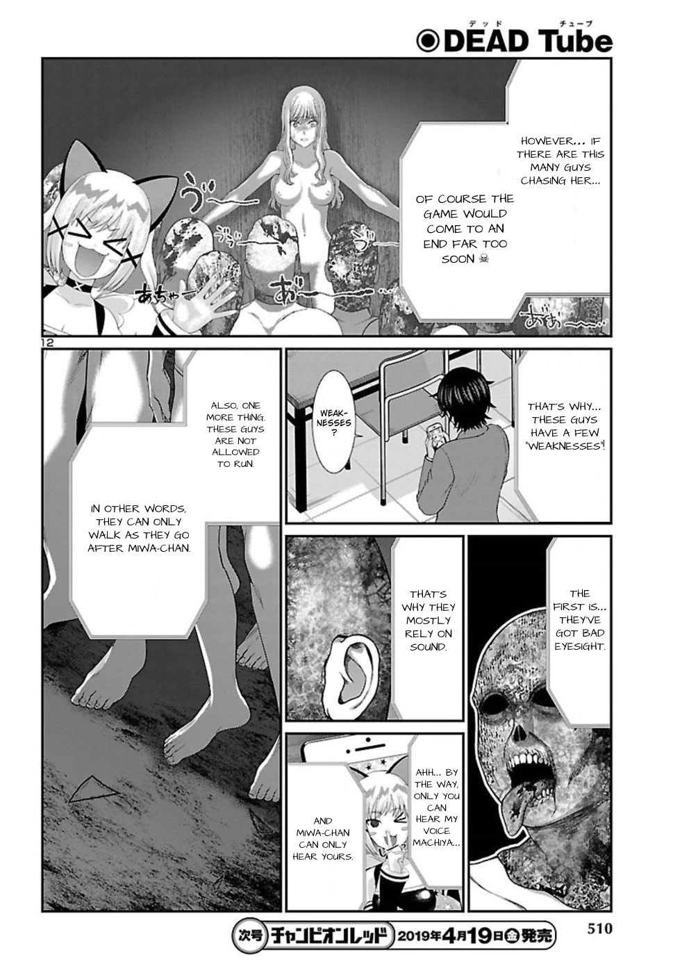 Page 13 of Chapter 50