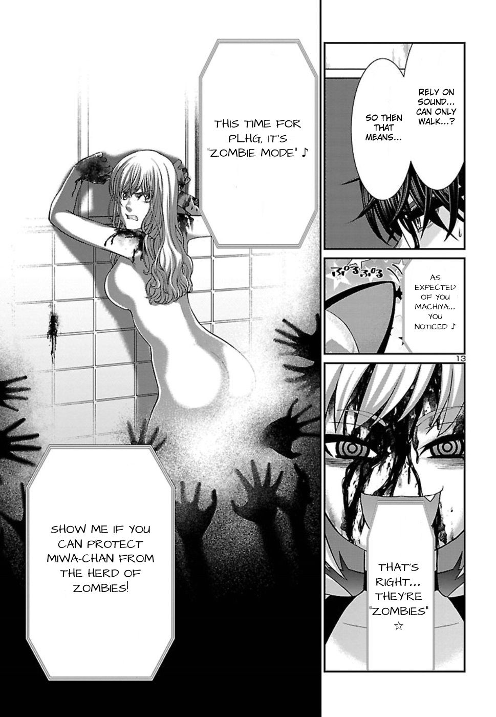 Page 14 of Chapter 50