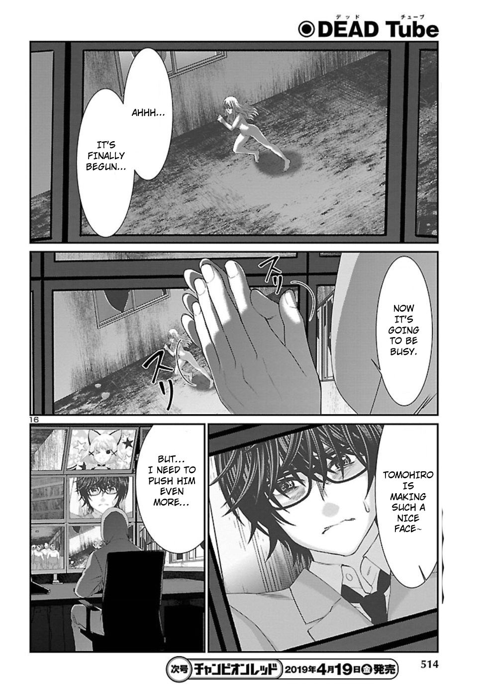 Page 17 of Chapter 50