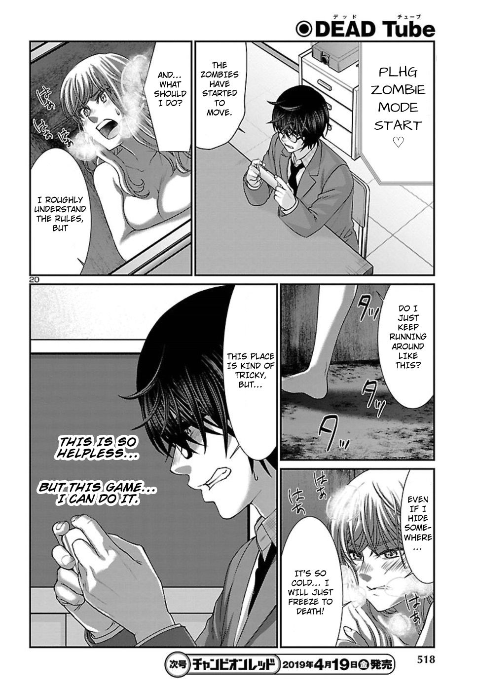 Page 20 of Chapter 50