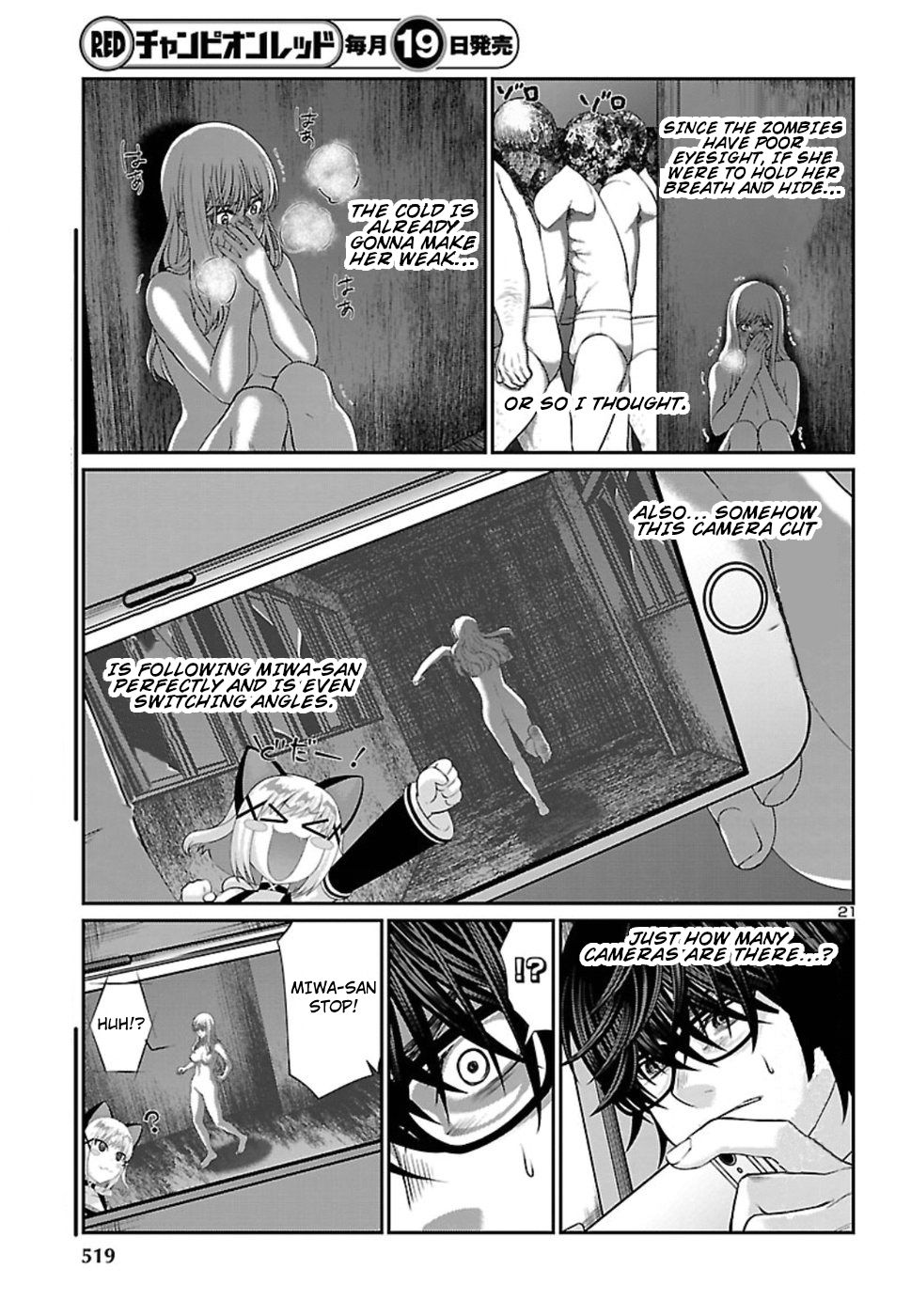 Page 21 of Chapter 50