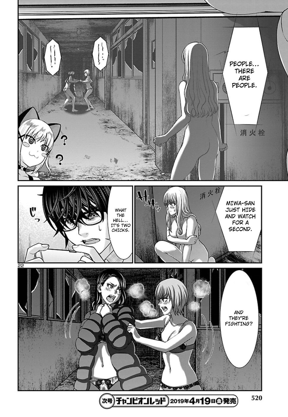 Page 22 of Chapter 50
