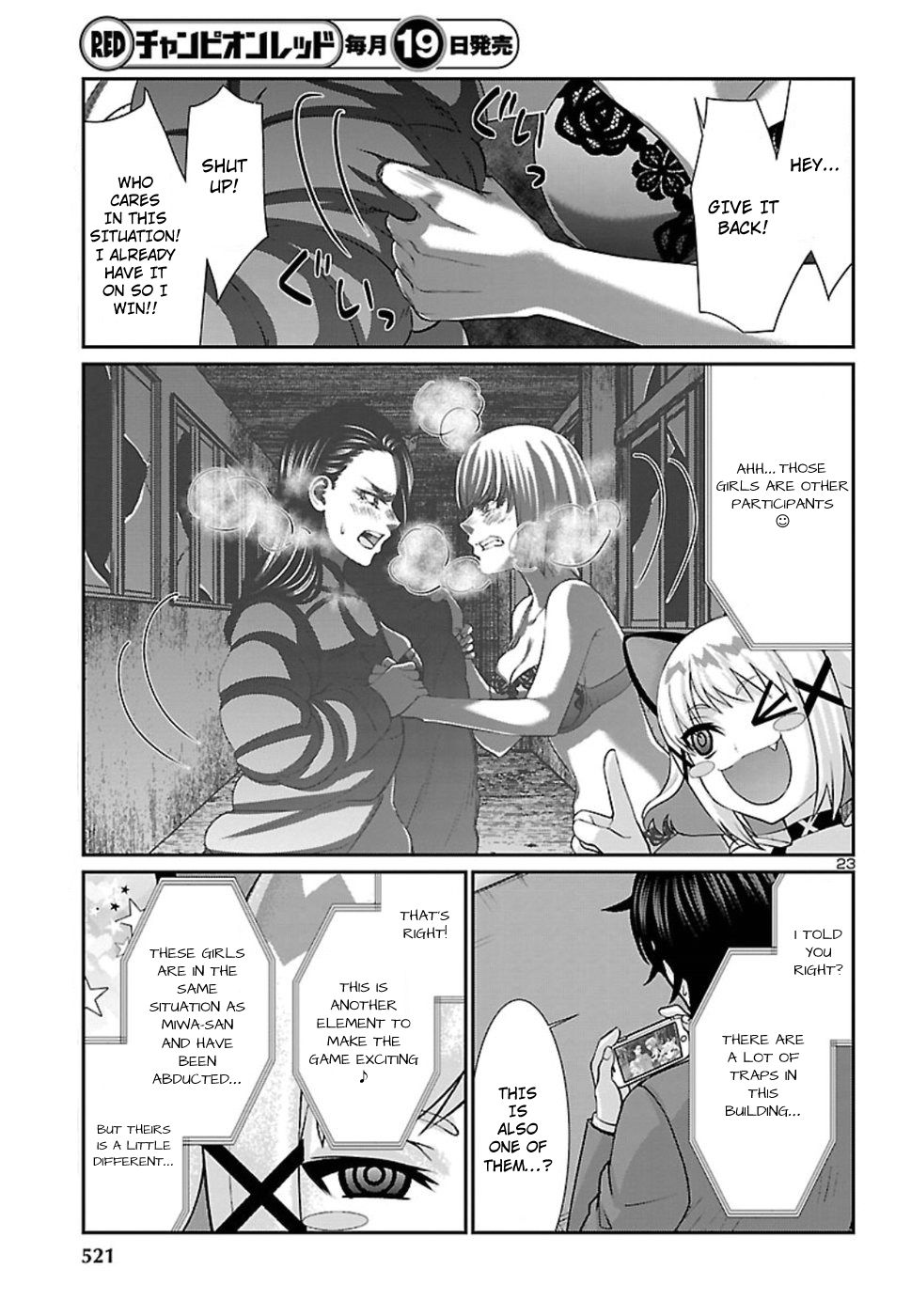 Page 23 of Chapter 50