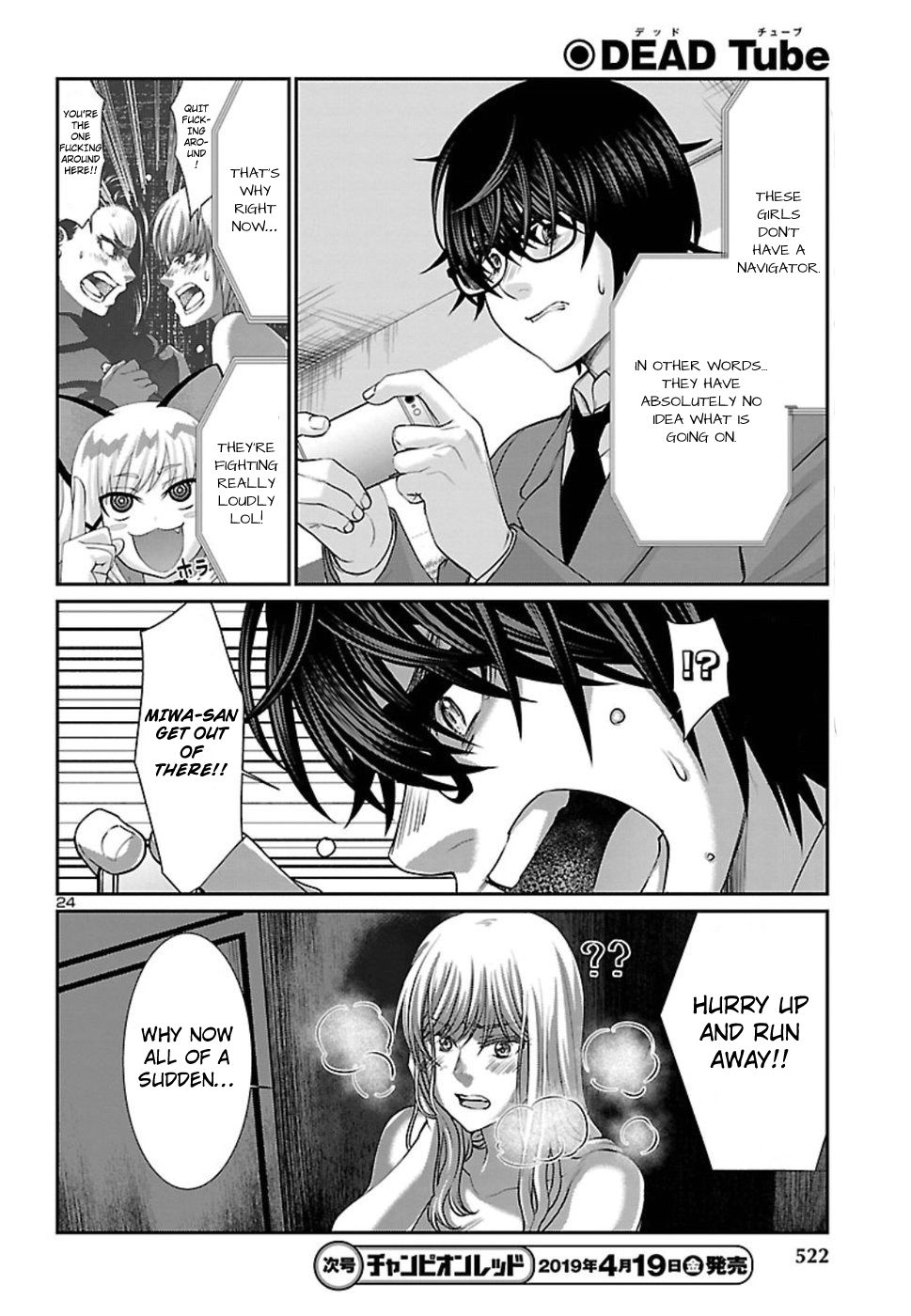Page 24 of Chapter 50