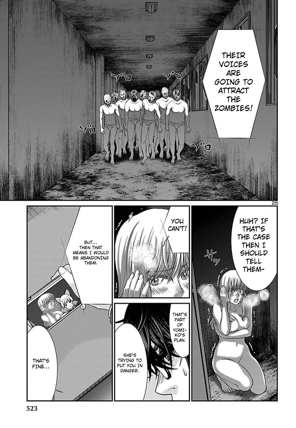 Page 25 of Chapter 50