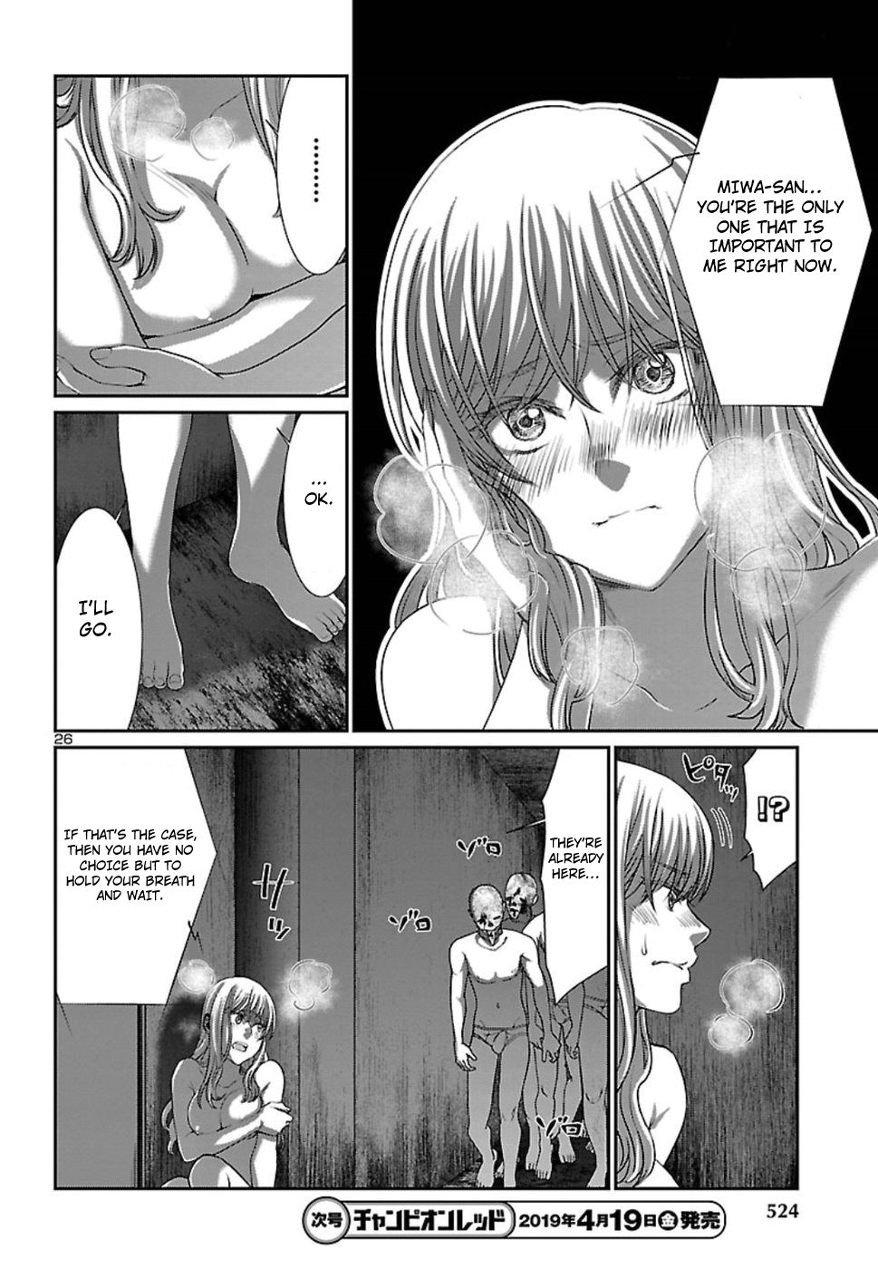 Page 26 of Chapter 50