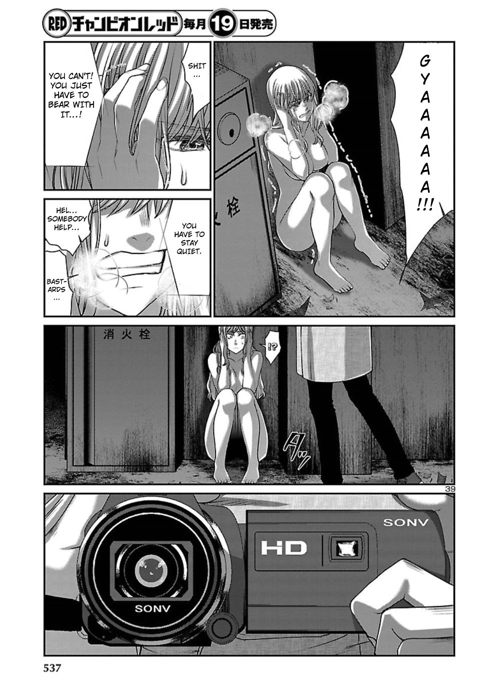 Page 38 of Chapter 50