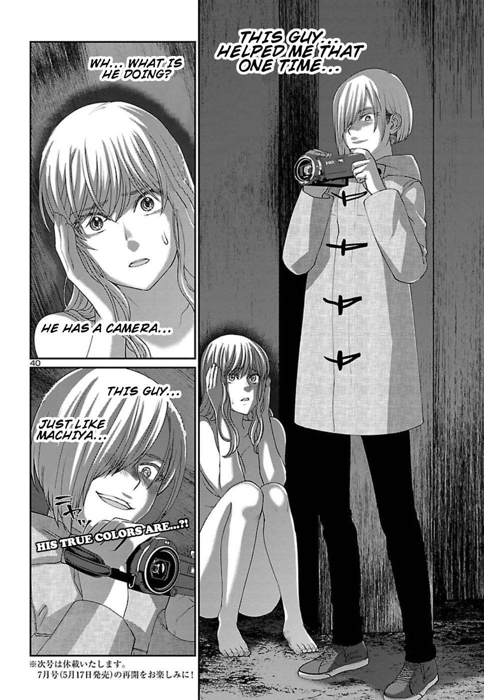 Page 39 of Chapter 50