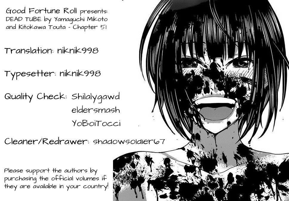Page 1 of Chapter 51