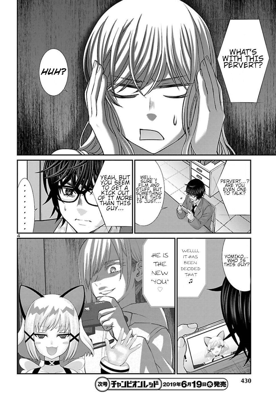 Page 6 of Chapter 51