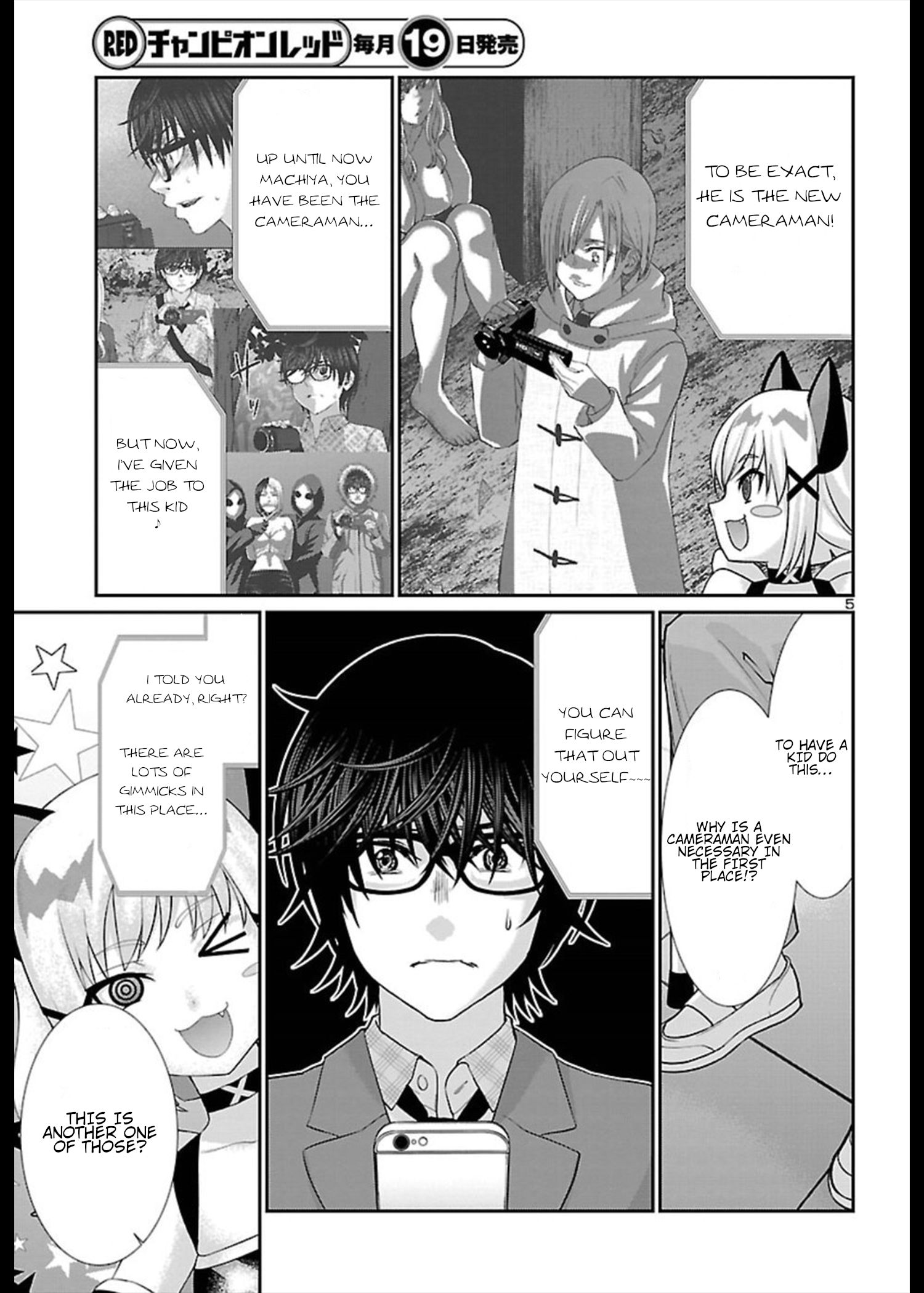 Page 7 of Chapter 51