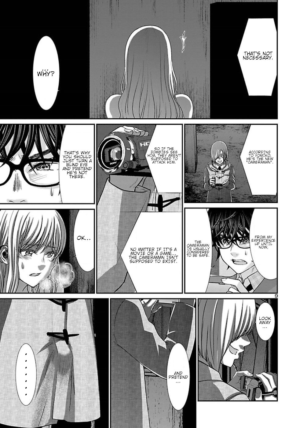 Page 11 of Chapter 51