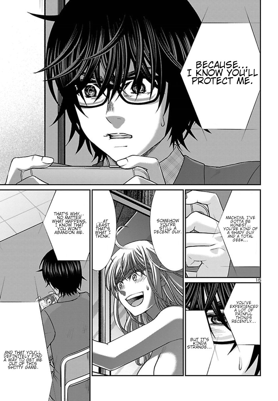 Page 17 of Chapter 51