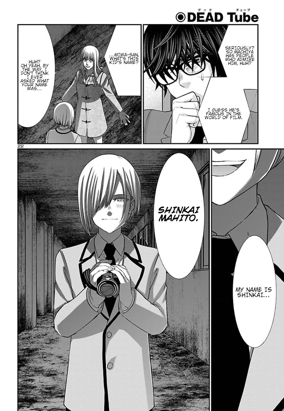 Page 24 of Chapter 51