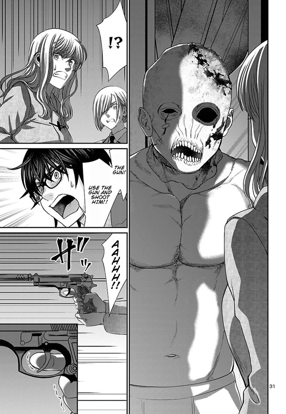 Page 33 of Chapter 51