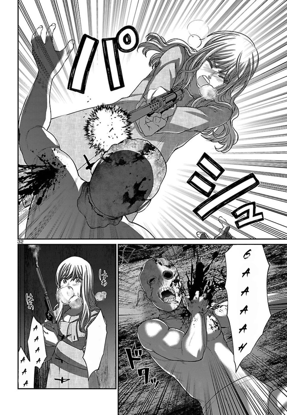 Page 34 of Chapter 51