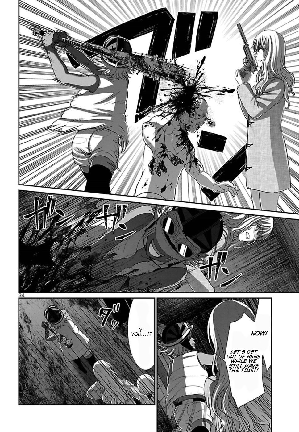 Page 36 of Chapter 51