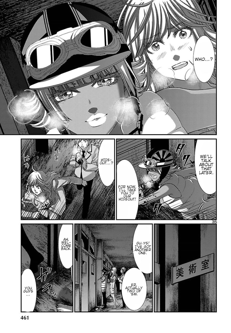Page 37 of Chapter 51
