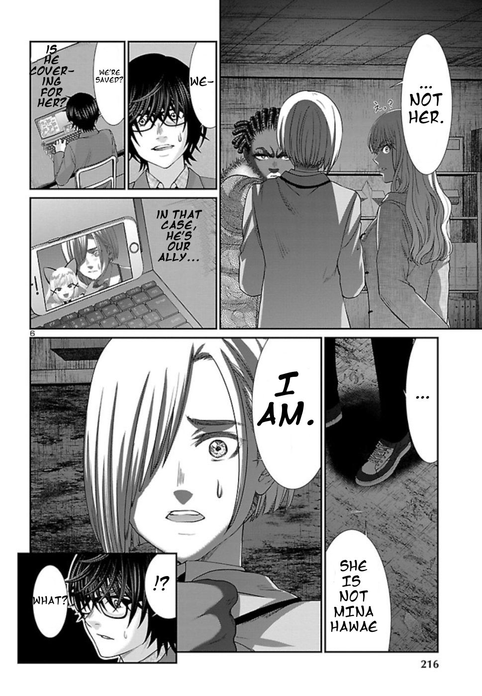 Page 6 of Chapter 52