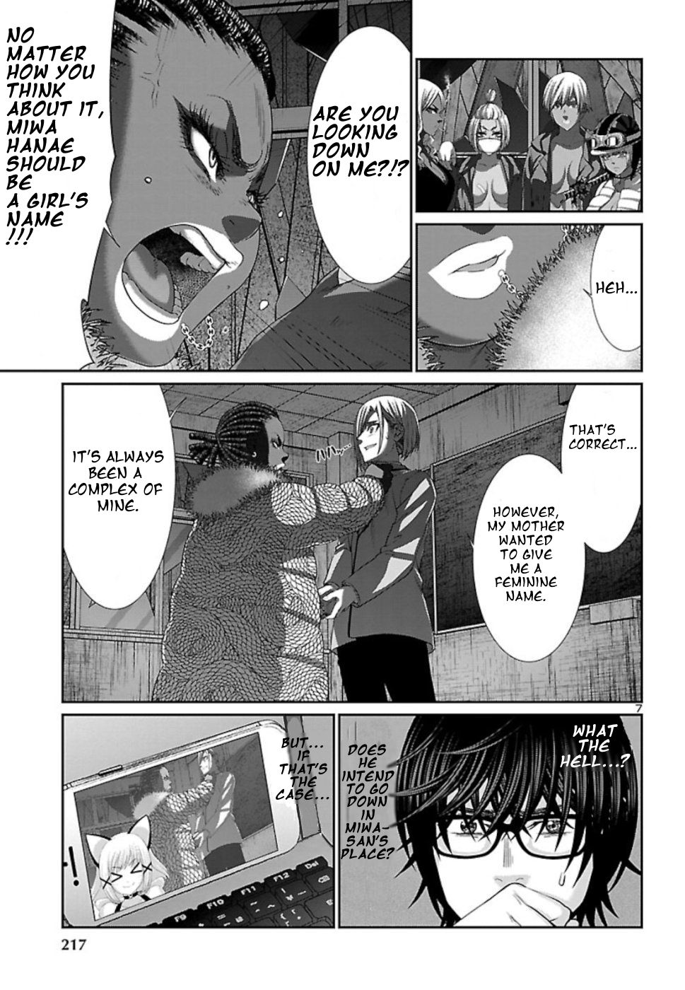 Page 7 of Chapter 52