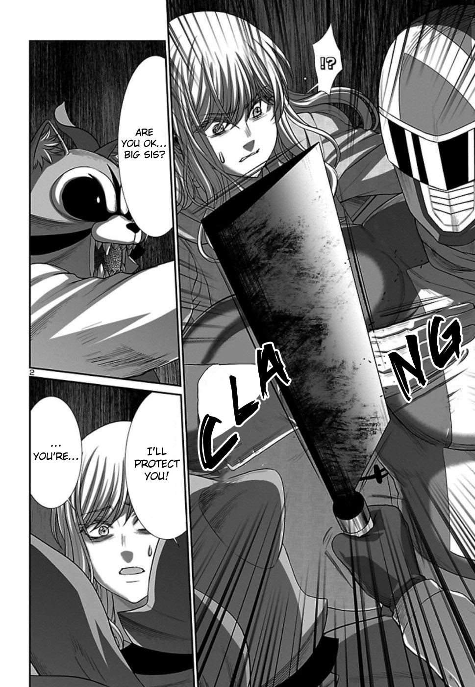 Page 3 of Chapter 53