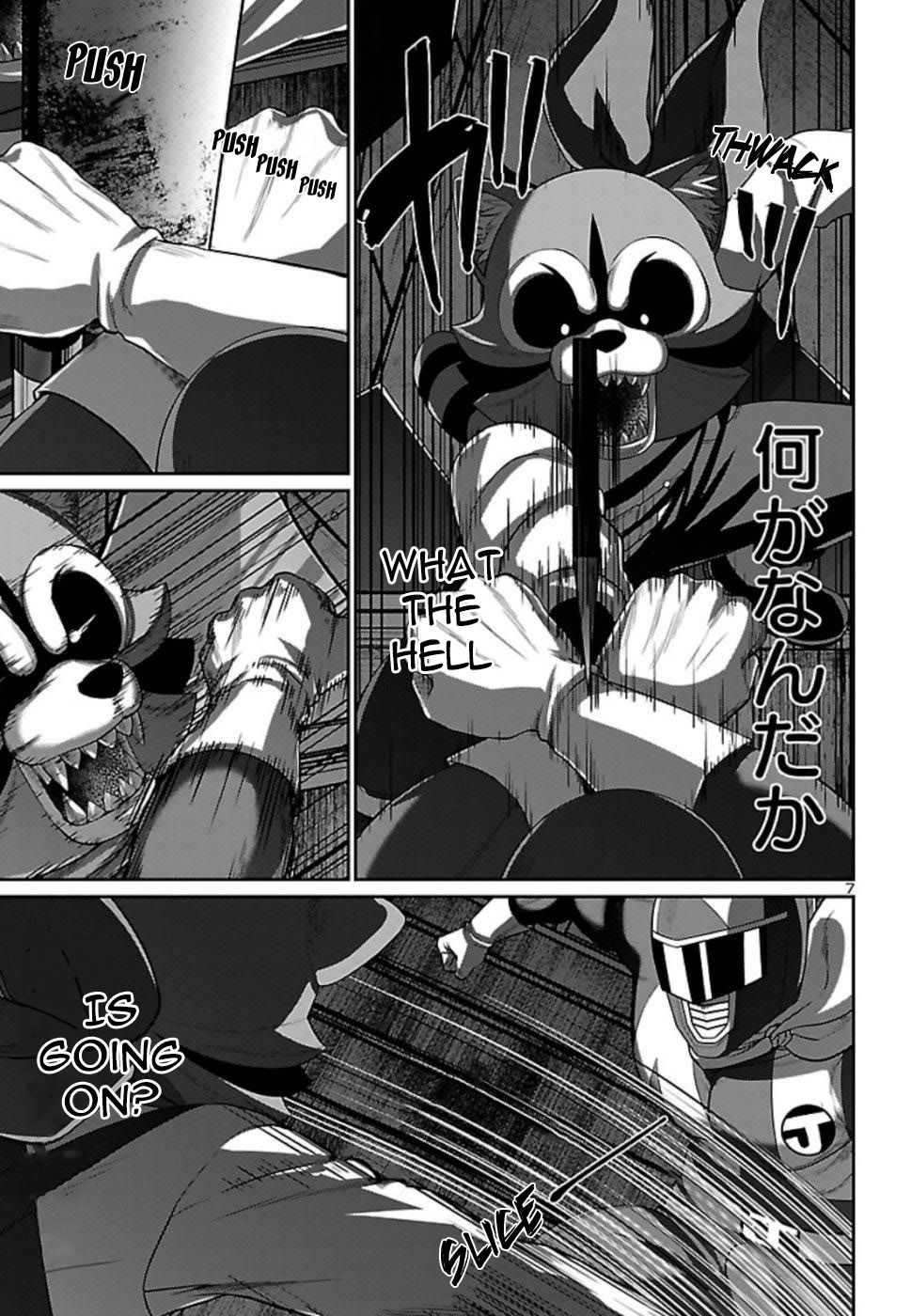 Page 8 of Chapter 53