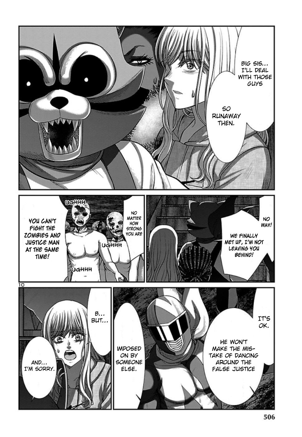 Page 11 of Chapter 53