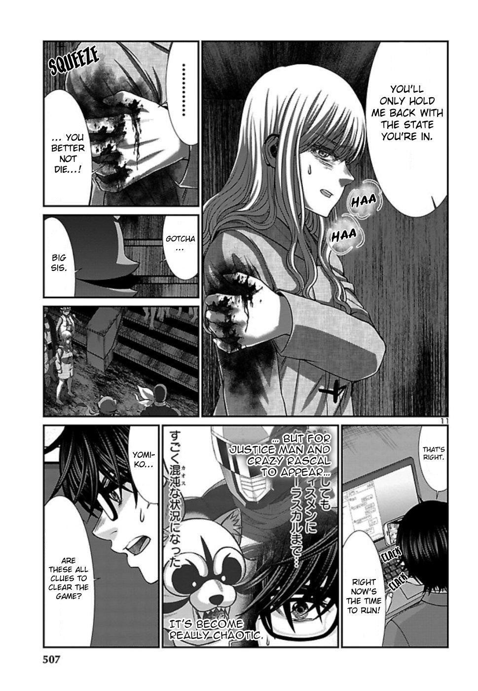 Page 12 of Chapter 53