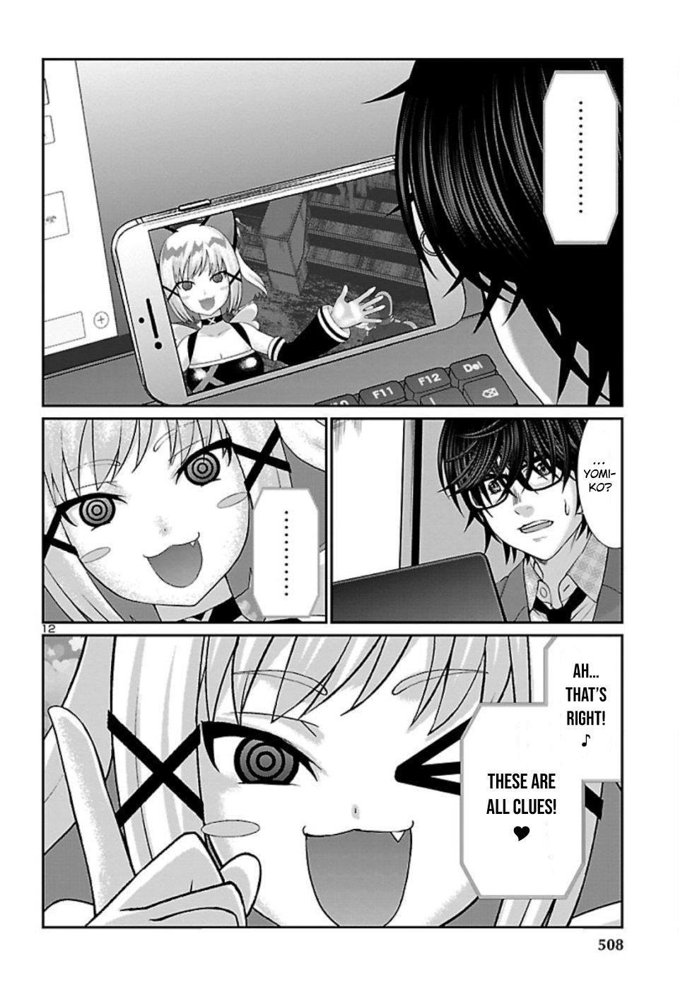 Page 13 of Chapter 53