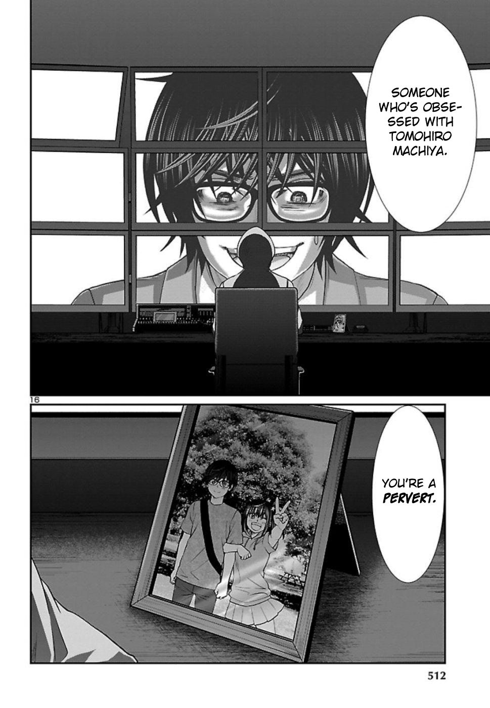 Page 17 of Chapter 53