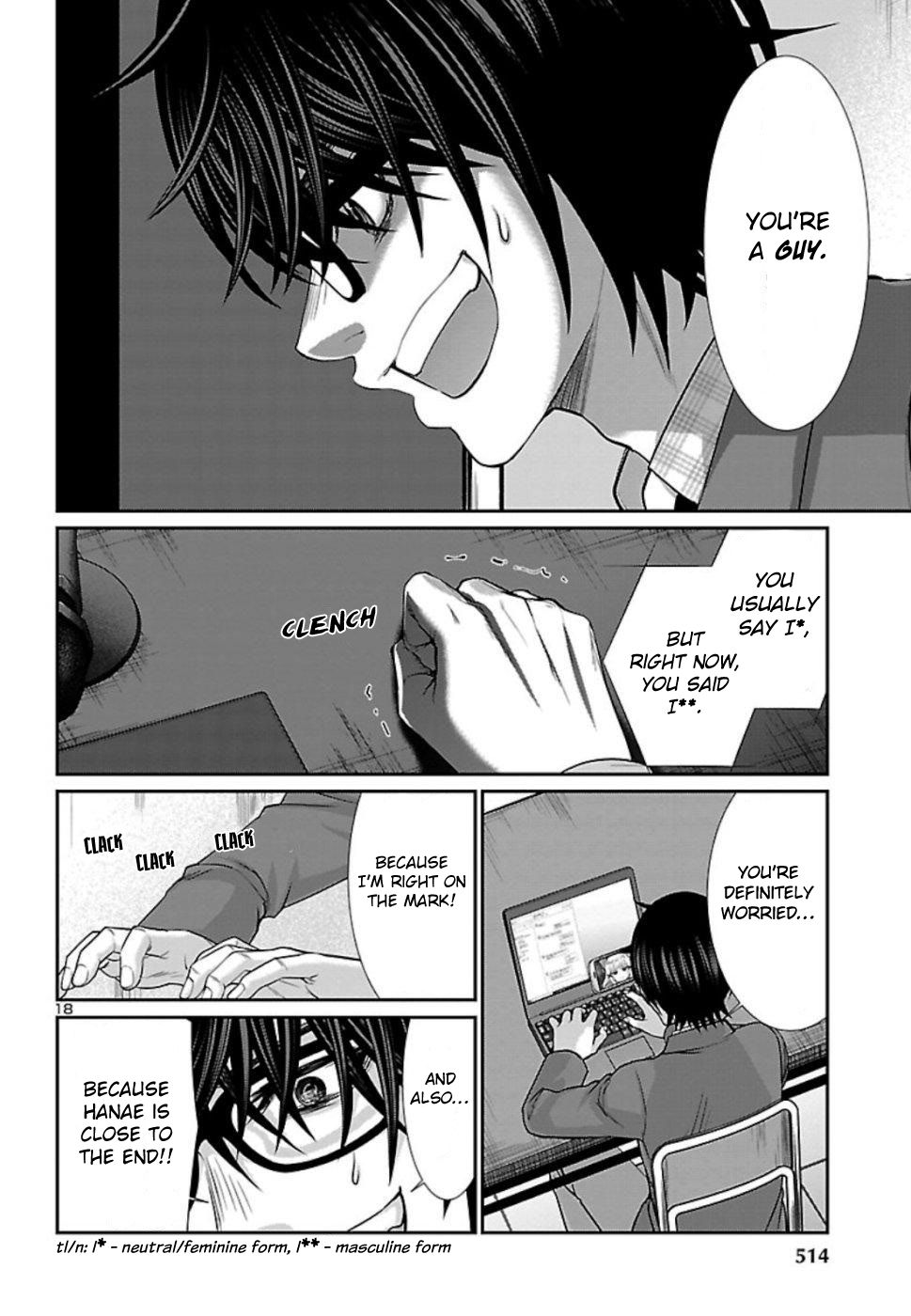Page 19 of Chapter 53