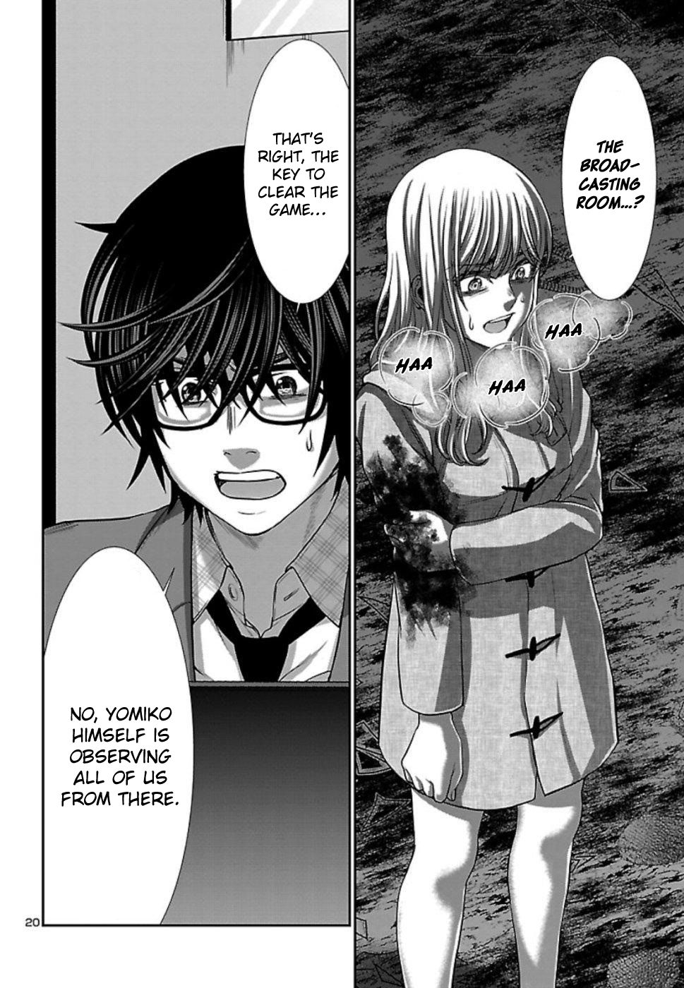 Page 21 of Chapter 53