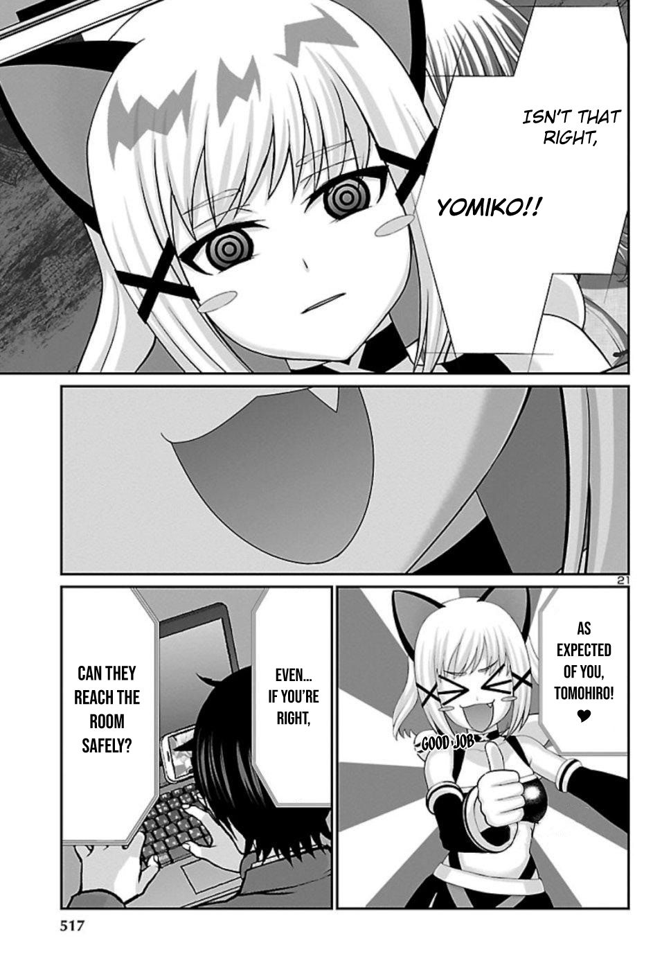 Page 22 of Chapter 53