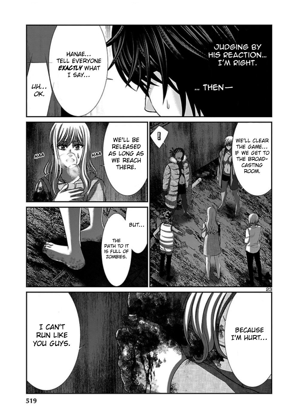 Page 24 of Chapter 53