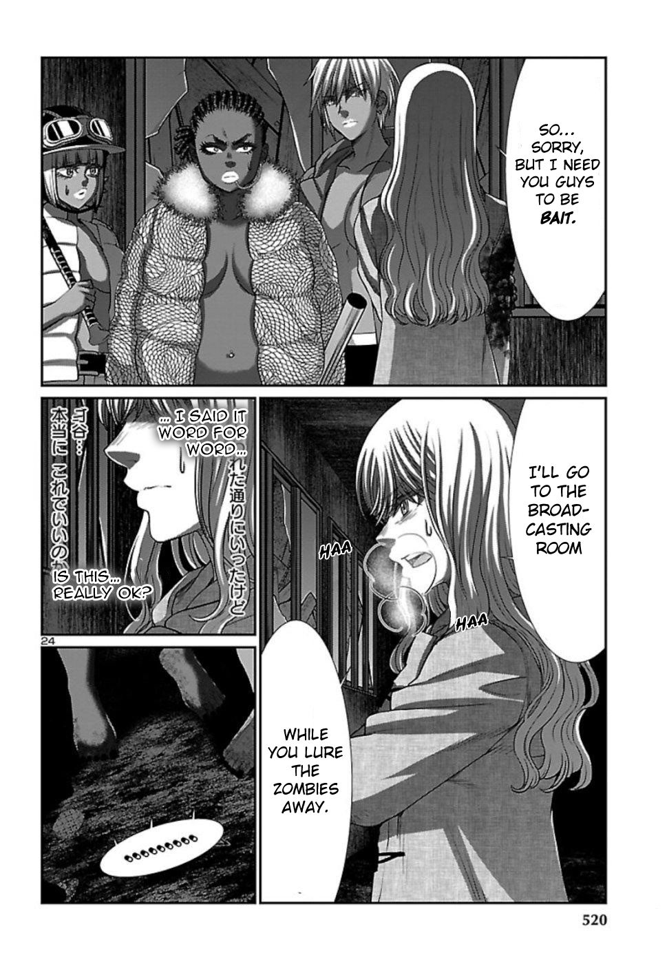 Page 25 of Chapter 53