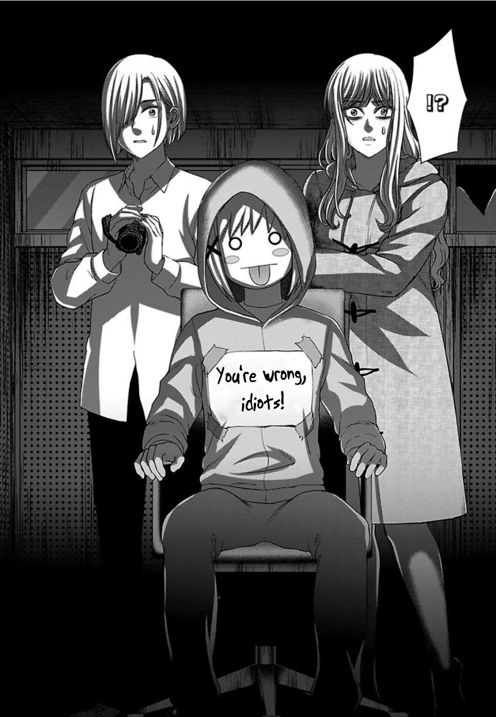 Page 33 of Chapter 53