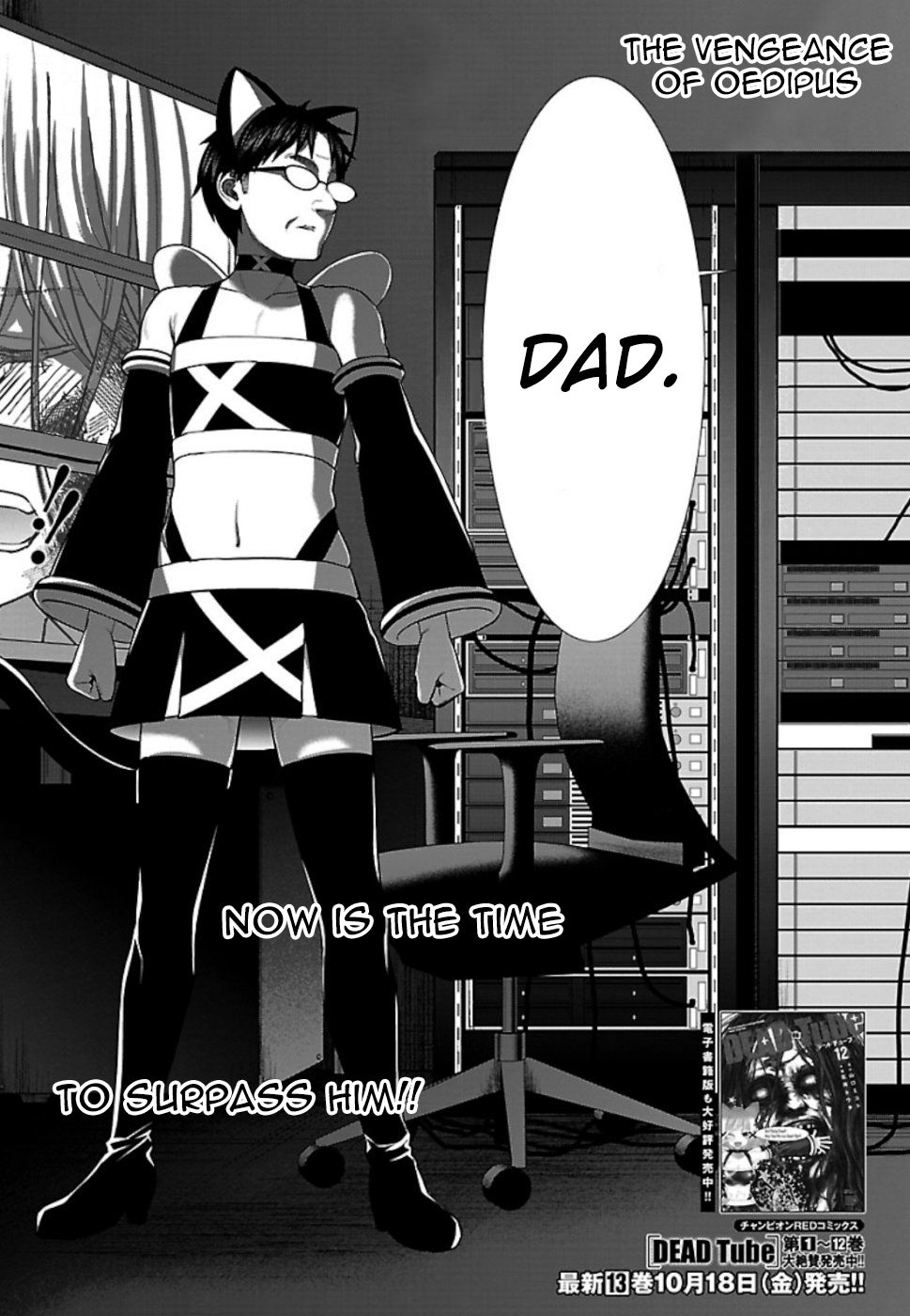 Page 8 of Chapter 54