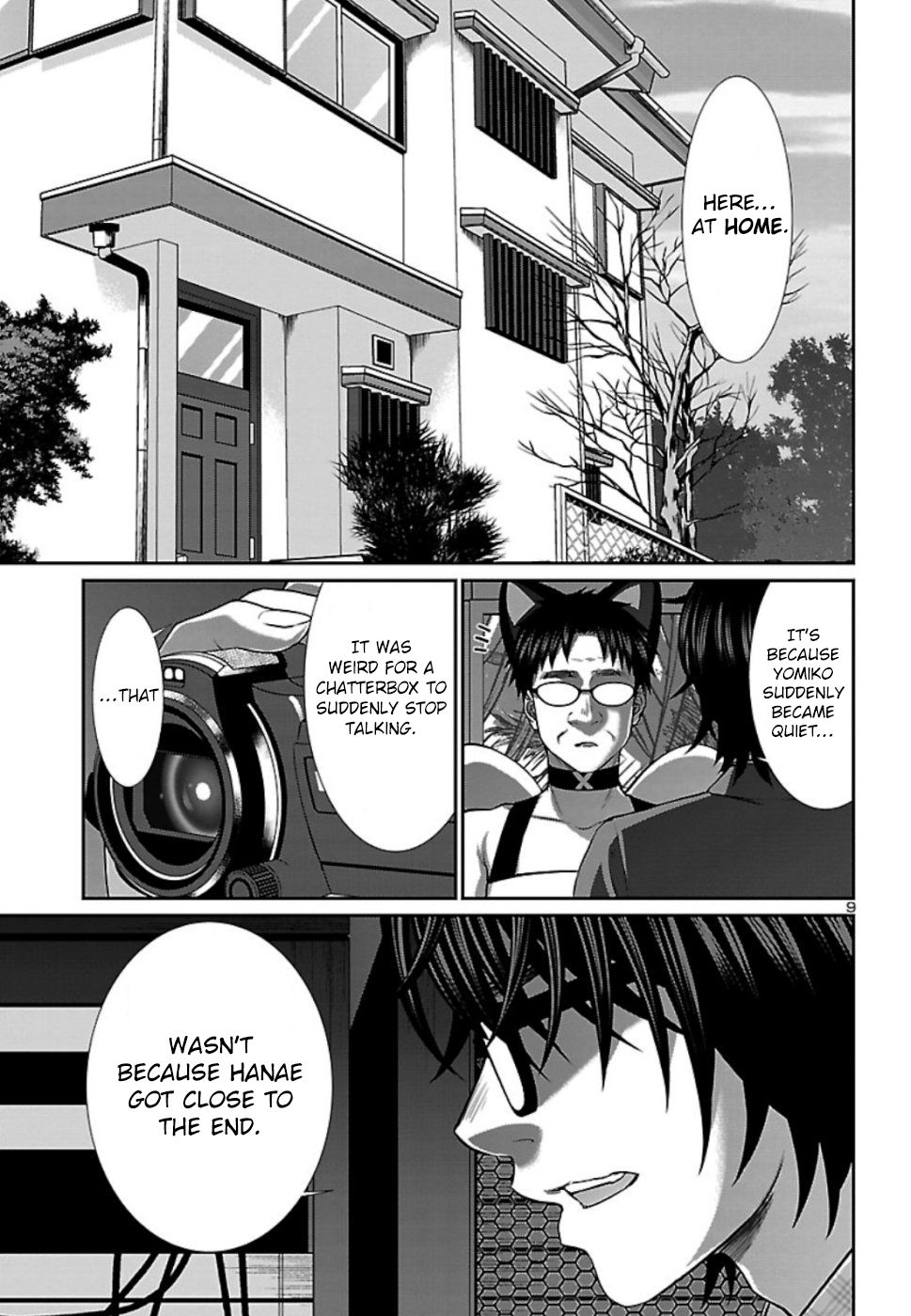 Page 10 of Chapter 54