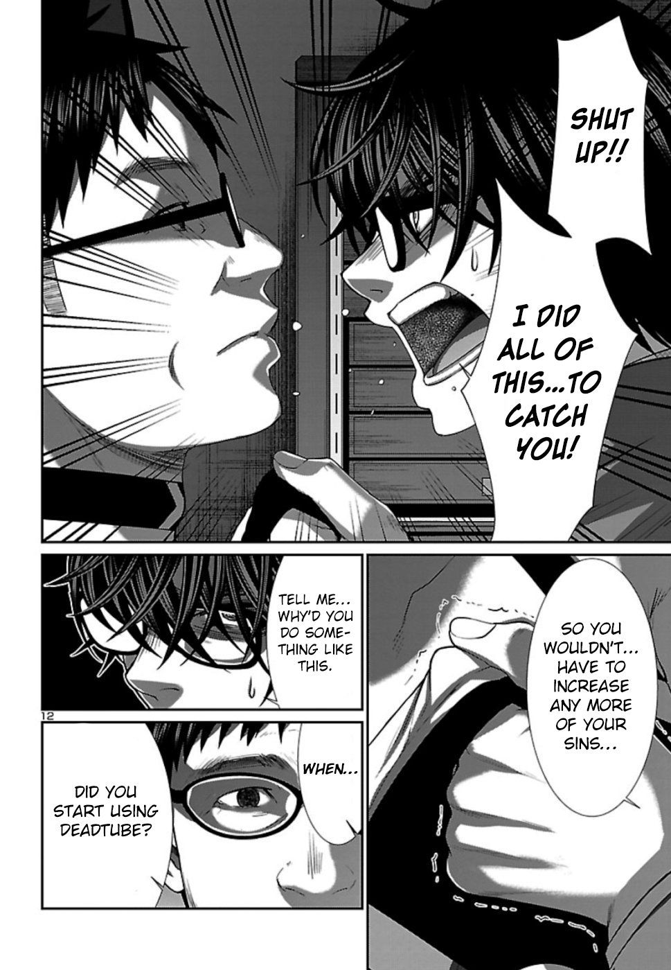 Page 13 of Chapter 54