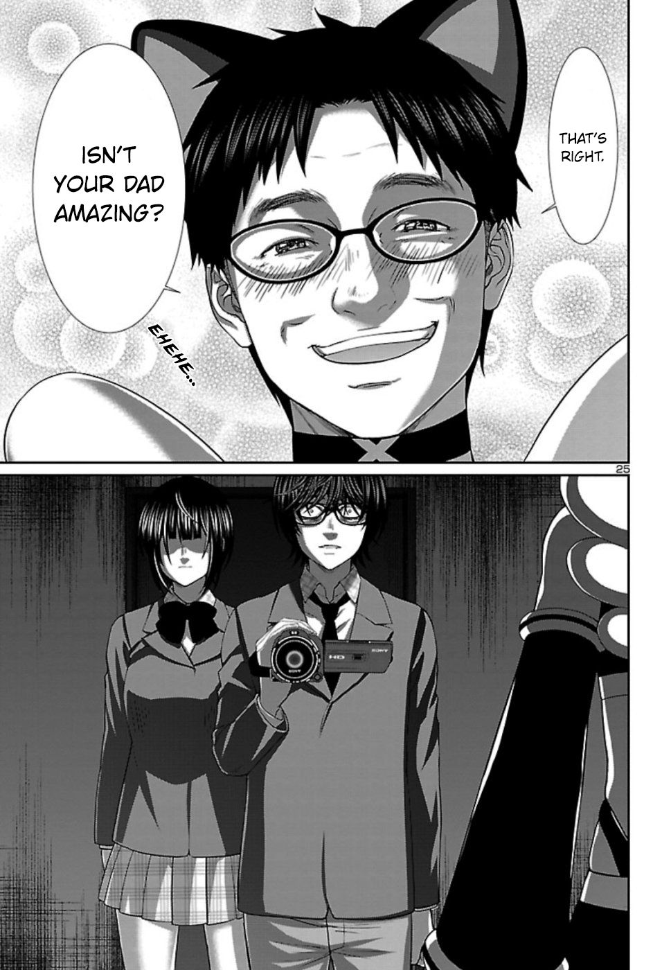 Page 26 of Chapter 54