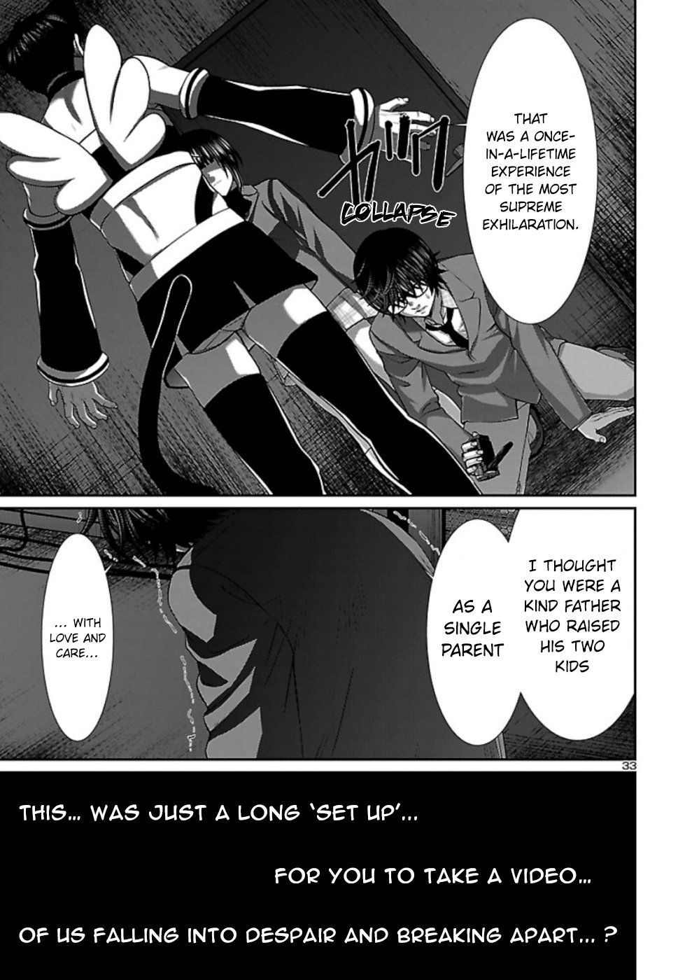 Page 34 of Chapter 54