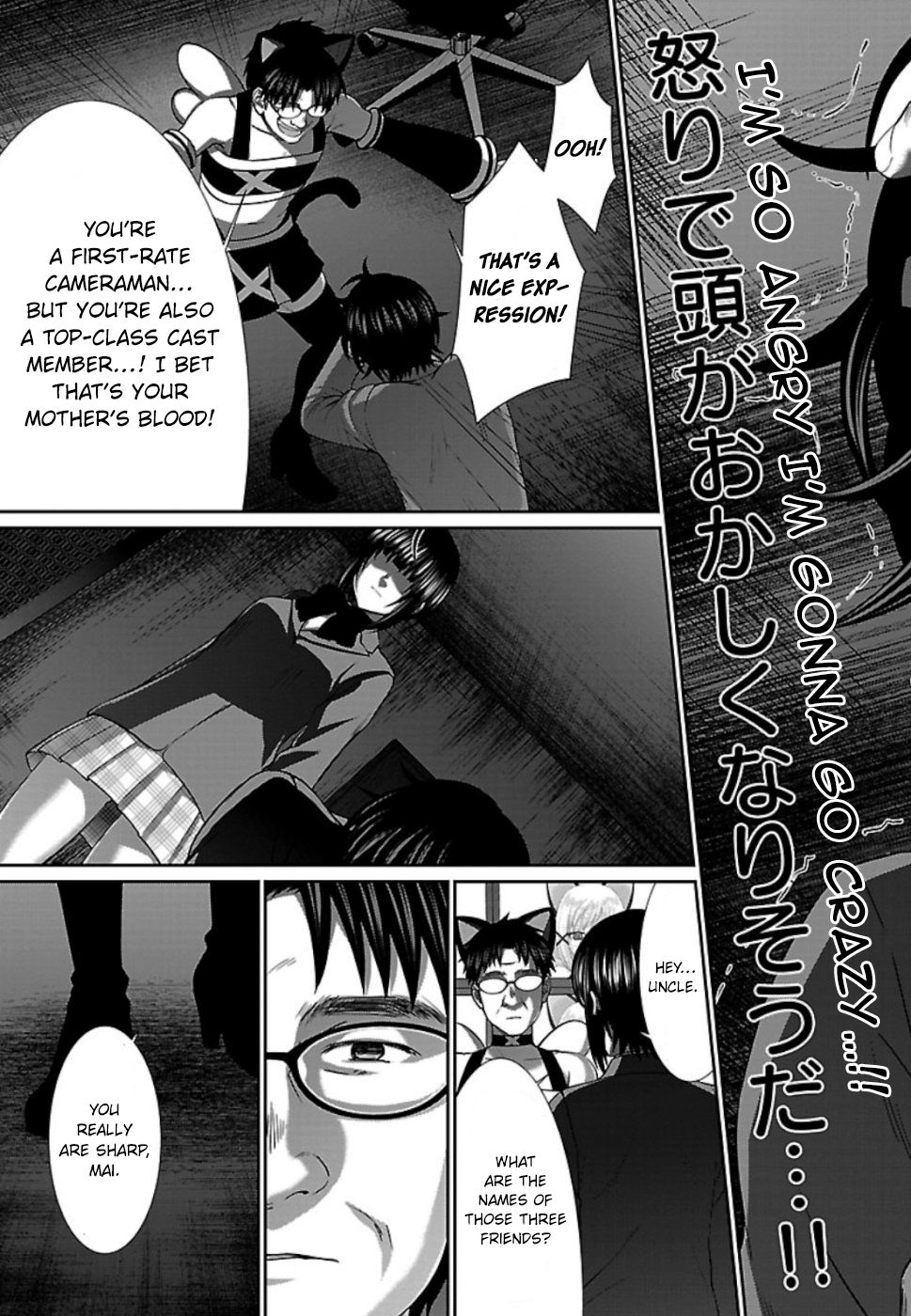 Page 36 of Chapter 54
