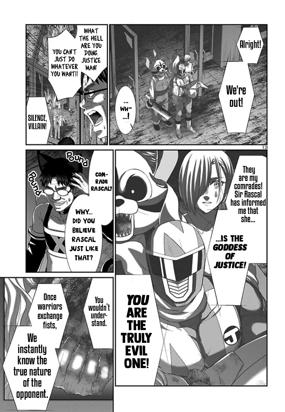 Page 14 of Chapter 55