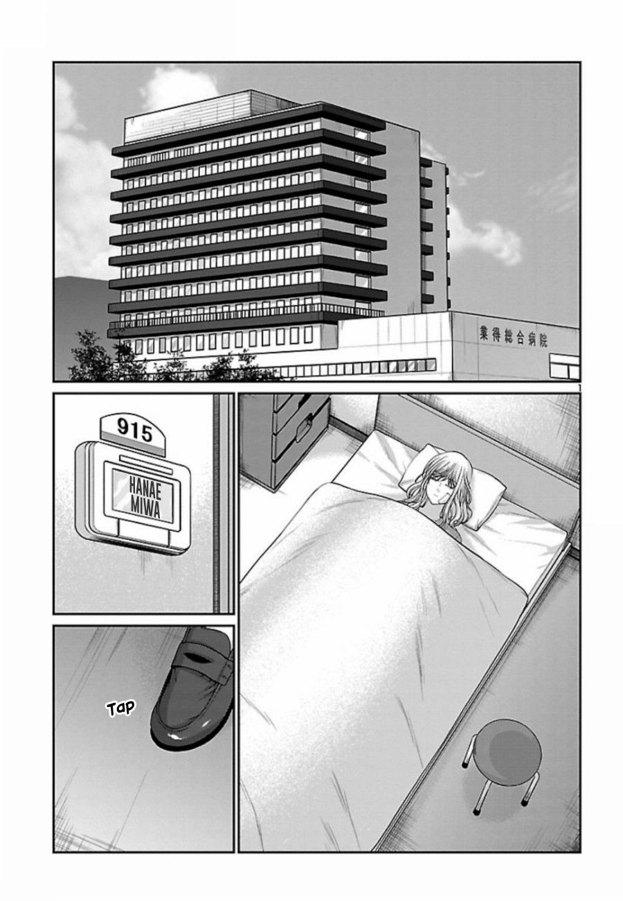 Page 2 of Chapter 56