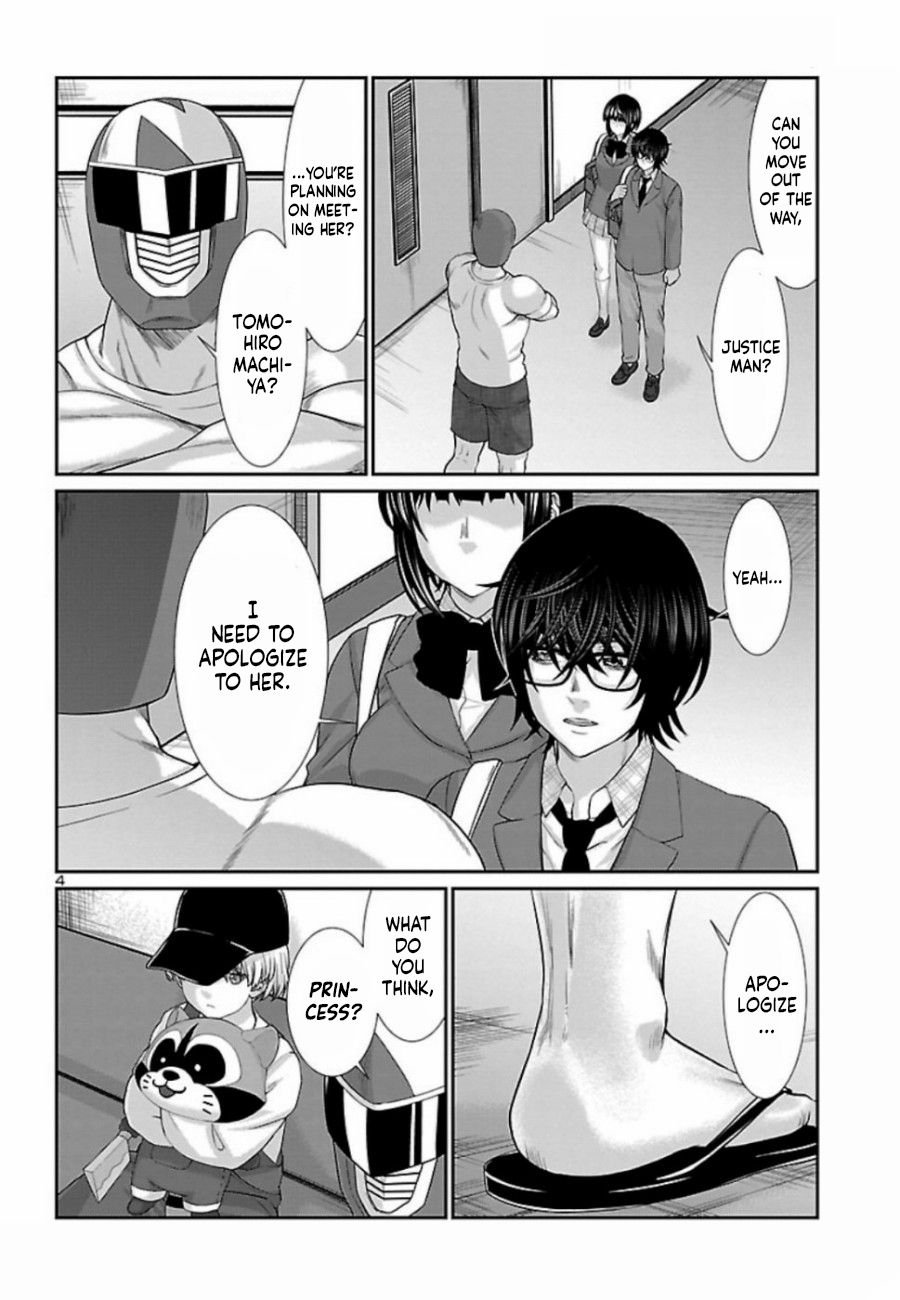 Page 5 of Chapter 56
