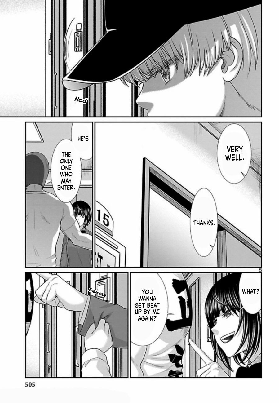 Page 6 of Chapter 56